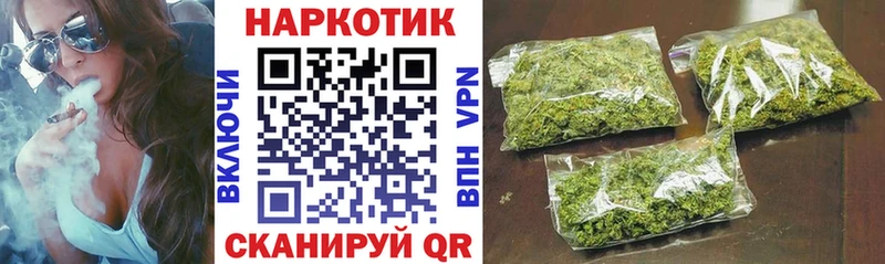 Сколько стоит Стародуб Марихуана  СК  Гашиш  Cocaine 