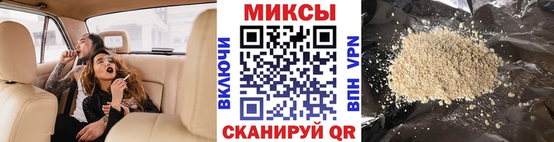 Бутират бутик  Стародуб 