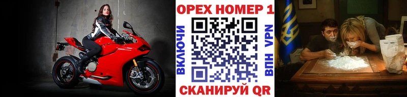 где купить   Стародуб  нарко площадка как зайти  Кокаин Колумбийский 