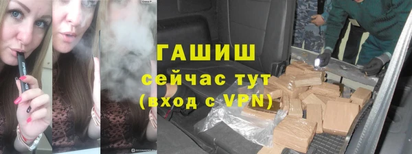 скорость mdpv Заводоуковск