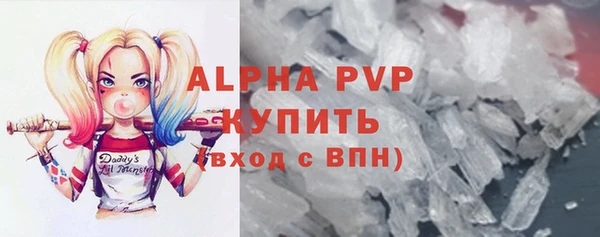 наркотики Заволжск