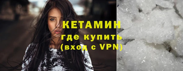 скорость mdpv Заводоуковск