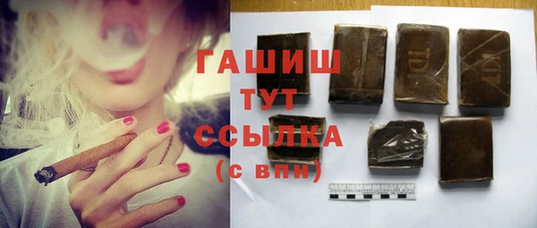скорость mdpv Заводоуковск
