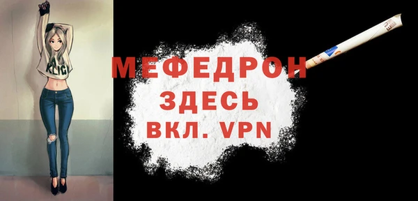 наркотики Заволжск