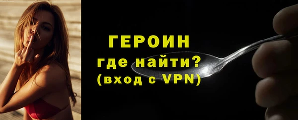 скорость mdpv Заводоуковск