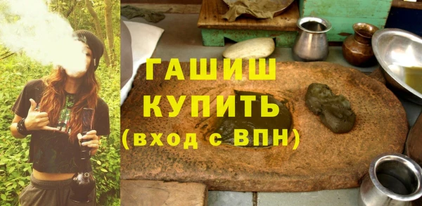 mix Елизово