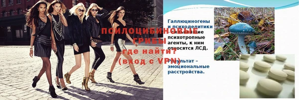 наркотики Заволжск