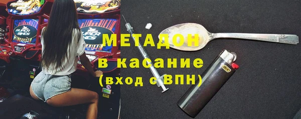наркотики Заволжск