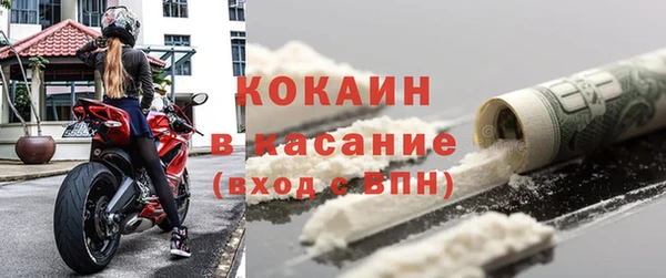 наркотики Заволжск