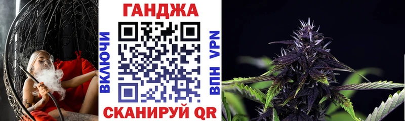 магазин наркотиков Стародуб Бошки Шишки Amnesia